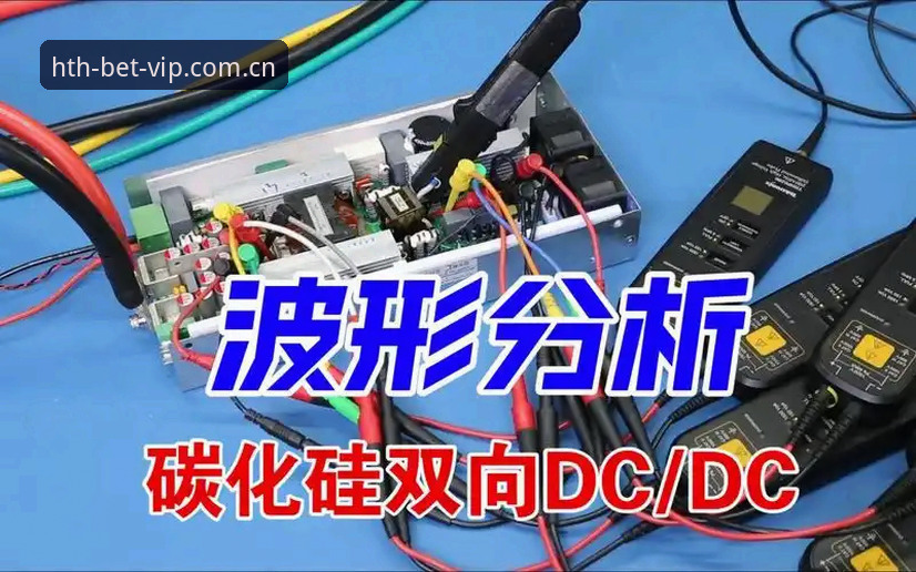 HTH安卓手机版安装功能详解 HTH安卓手机版安装的7个常见失误与避开方法——基于v2.1.1的实测分析