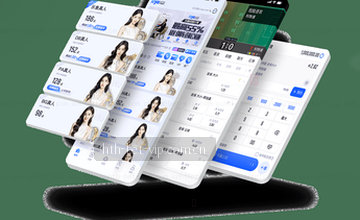 联系支持团队